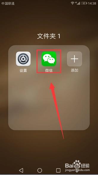 钉钉打卡能改位置吗缩略图