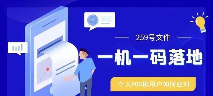 手机号只能注册一个微信号码