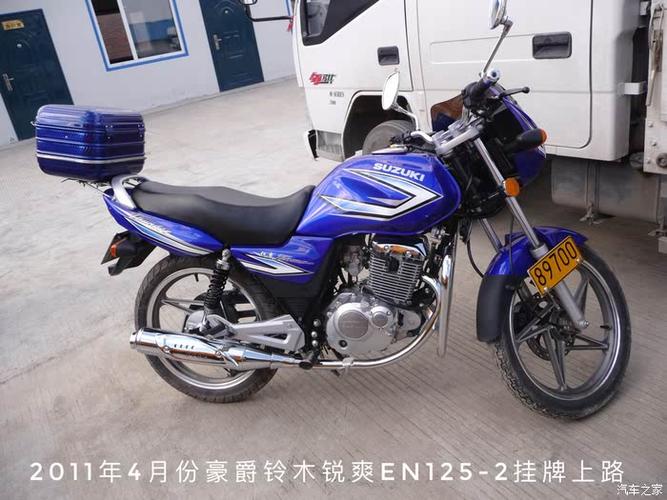 豪爵125摩托车参数缩略图