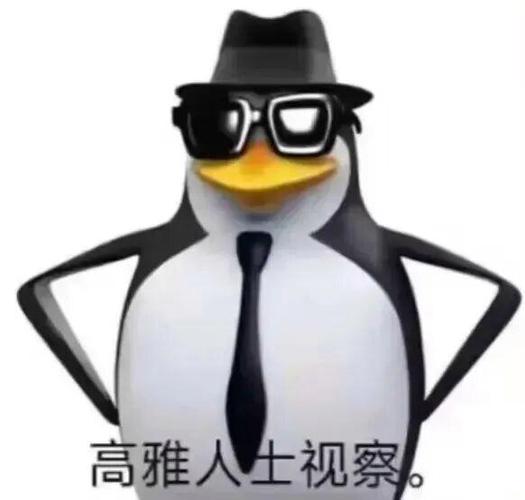的表情包图片大全缩略图