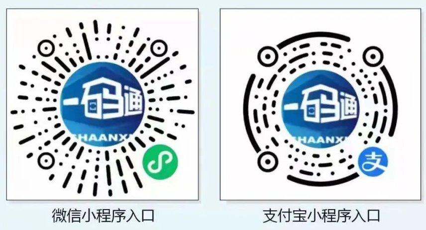虚拟机一机一码怎么用游戏截图