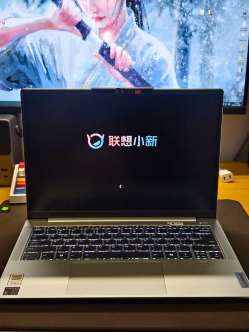 联想热启动
