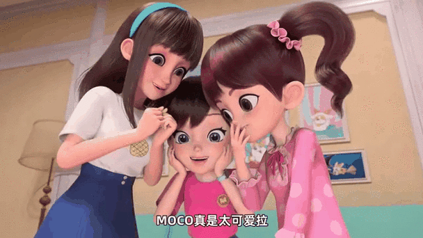 moco动画片在线观看缩略图