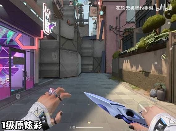 qq一会离线一会儿上线