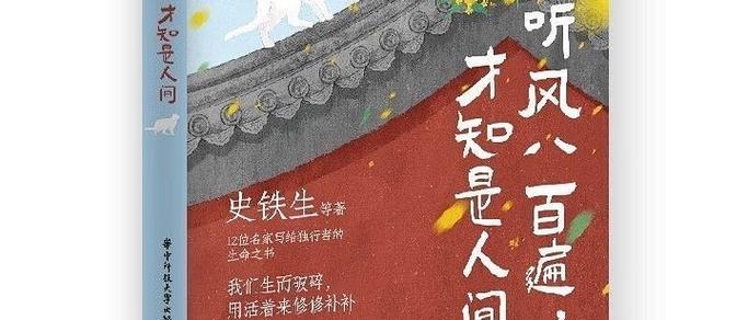 知书文学最新版缩略图