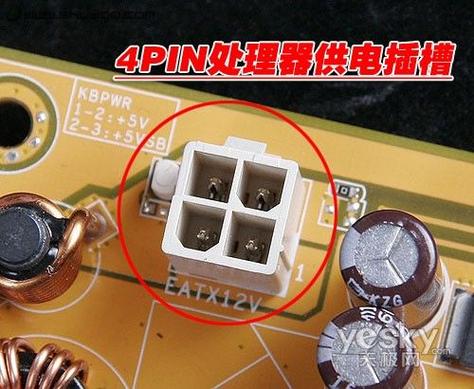各种插头的接法图解缩略图