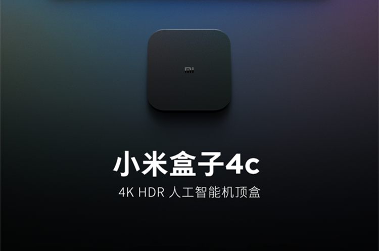 小米盒子安装第三方软件教程图标