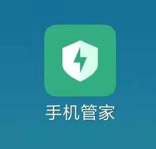 通知管理怎么关闭