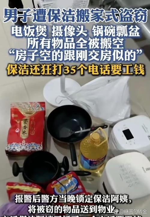 体罚自己(女生,要狠,不心疼)10种在家