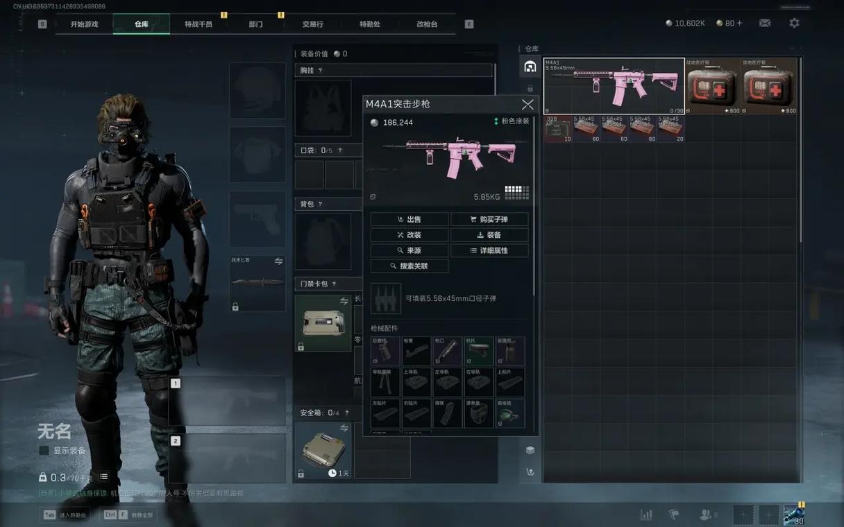 steam总被盗号怎么办