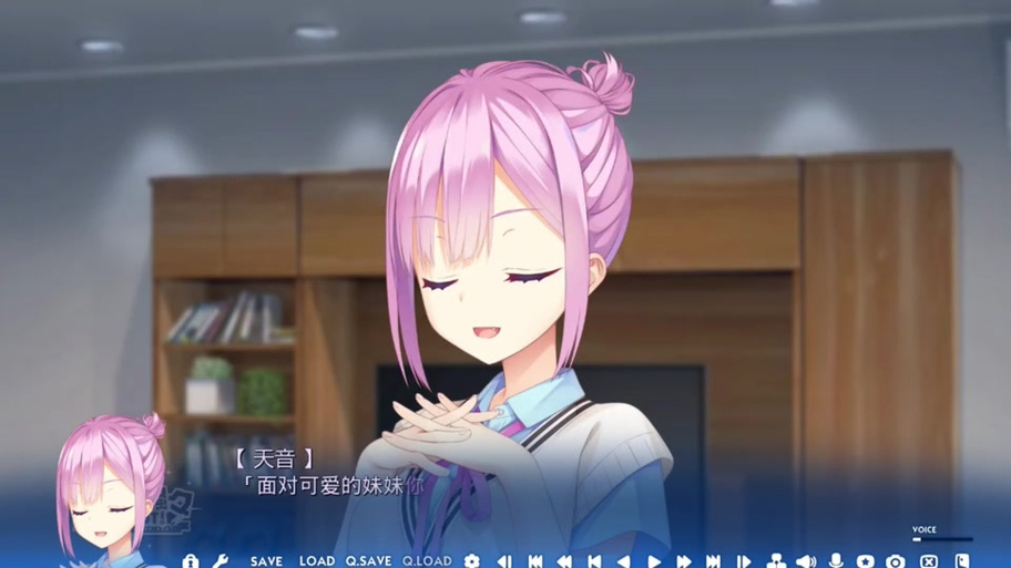 谷风天音线galgame直装