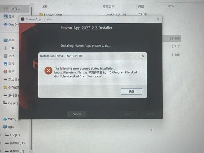 ae插件用不了缩略图