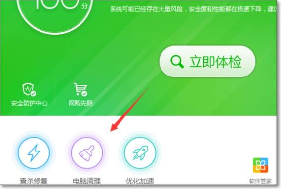 6g加128g够用吗