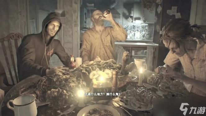 生化危机七,攻略游戏截图