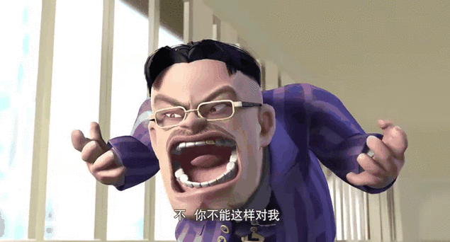 熊出没抓嘟嘟的坏人图标