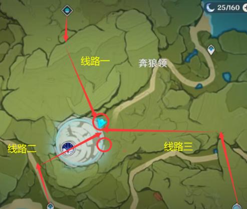 原神大伟丘丘人在哪缩略图