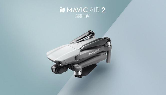 大疆air2能变焦吗图标