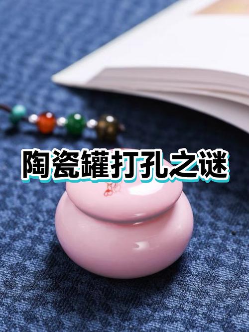 微星笔记本后面有个孔