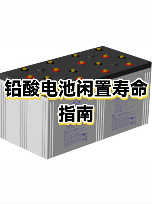 电池80%还能用多久