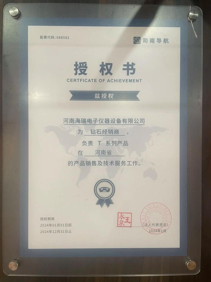 妙宅真被国家认可吗缩略图