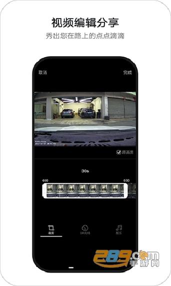盯盯拍远程实时监控怎样设置缩略图