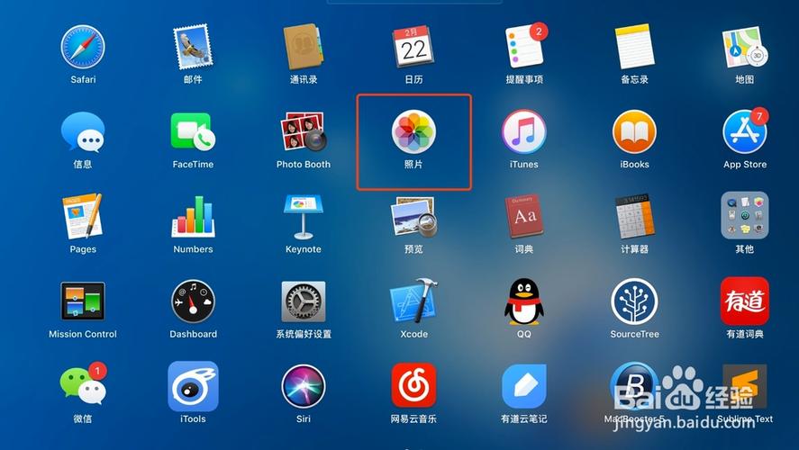苹果手机照片导入mac缩略图