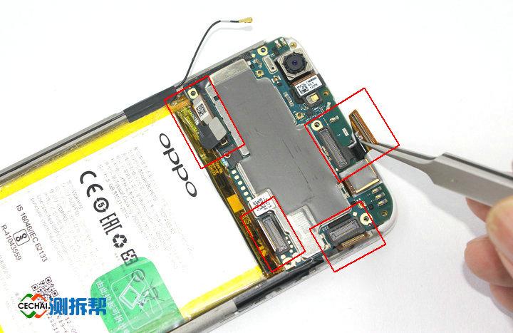 oppoa57怎么打开后盖壳图标