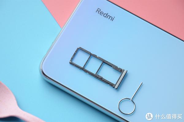 红米note8卡槽图解图标