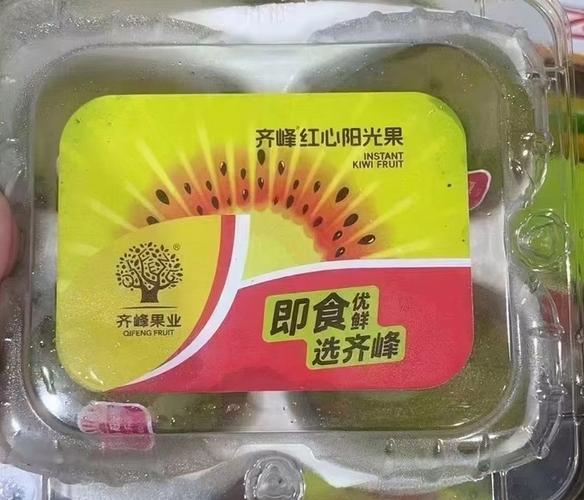 齐齐果缩略图