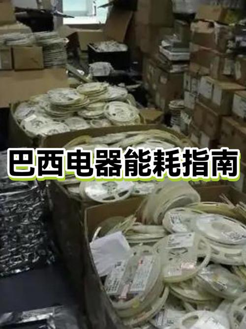 烧水壶是大功率电器吗
