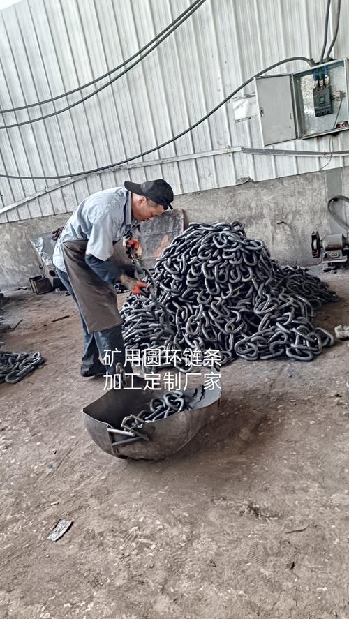 去中心化挖矿项目缩略图