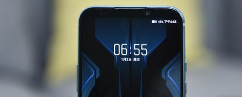 黑鲨2支持多少W快充