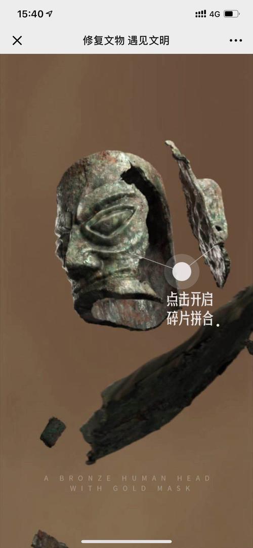 电脑打不开腾讯视频的解决方法