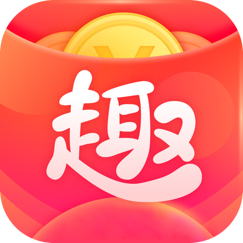 趣省钱缩略图