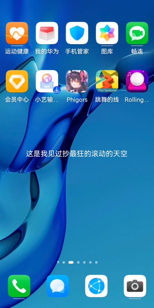 7723 up缩略图