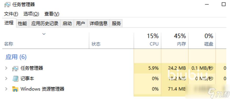 外卖延迟了20分钟后怎么处理呢