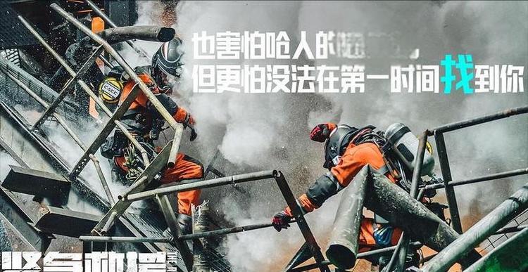 sos紧急联络有什么用
