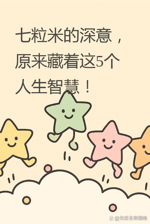 别人说你米是什么意思游戏截图