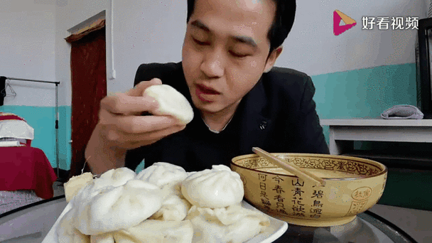 网易包子表情包gif微信版缩略图