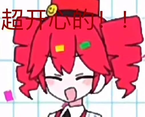 裹·催眠术2汉化版