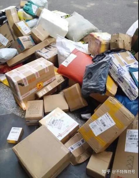 菜鸟驿站快递不拿会被退回吗游戏截图