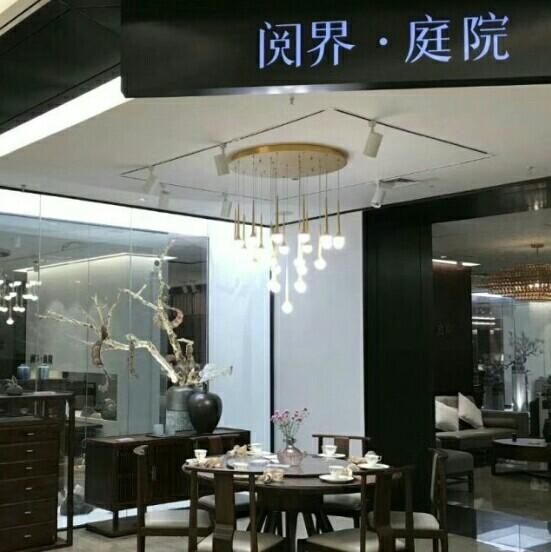 阅文集团的阅读app缩略图