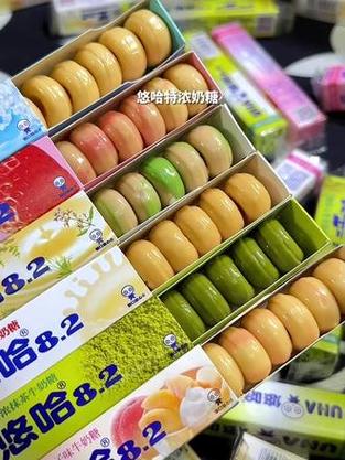 悠哈奶糖缩略图
