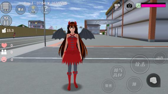 樱花校园内置菜单汉化版缩略图