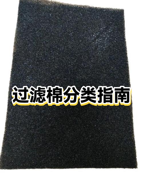 过滤棉分正反吗