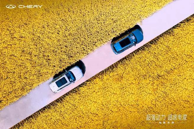 移动无限流量限速怎么解除图标