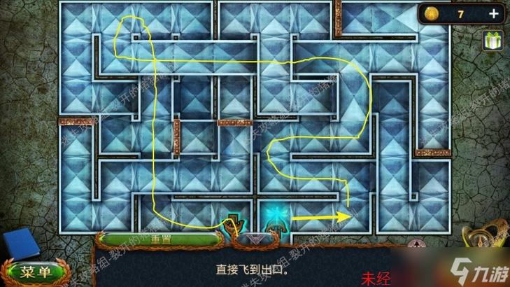 密室逃脱20完整攻略游戏截图