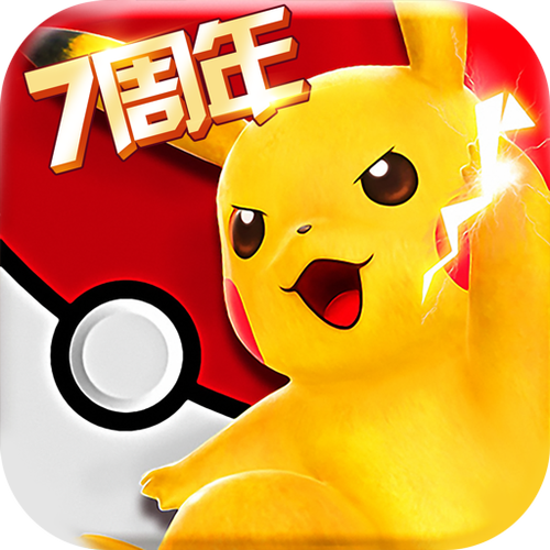 口袋进化无限钻石版图标