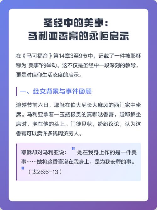 ever有永远的意思吗图标