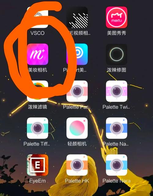 红米k20相机弹不出来